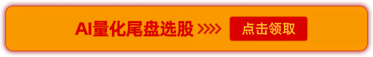 领取说明